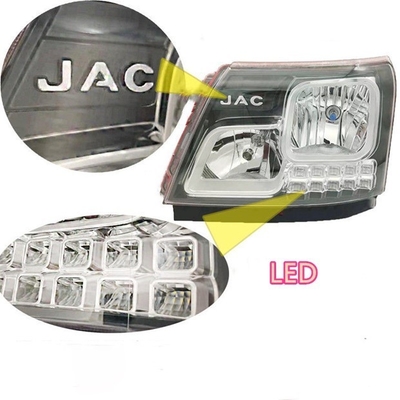 JAC HFC1041 HFC1048 H330/V3/V5/V6 Ön ışık Nakliye yöntemleri Müşteri gereksinimleri