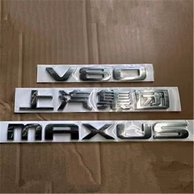 SAIC Maxus V80 için Gümüş Araç İşareti Logosu İsim plaka