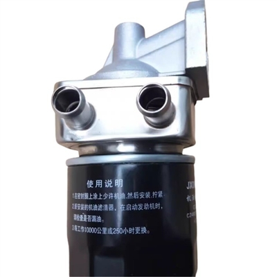 Otomobil Parçaları QC480 için Dizel Motor Yağ Filtresi Montajı OEM NO 2408002710005 Kamyon Parçaları