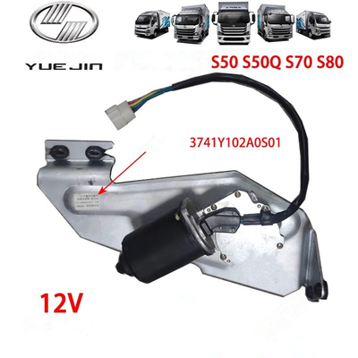 24V fırça motoru model NJ1038 3741A52-001 kamyon parçaları için temizleyici performansı