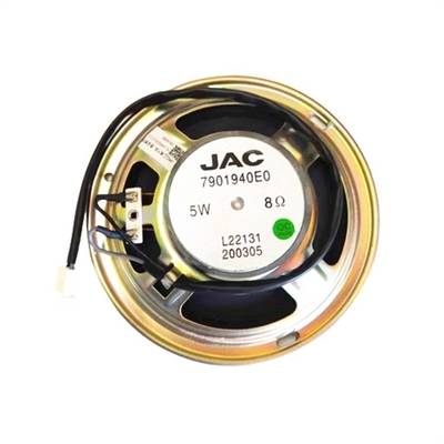 7915010LE010/7915010E0 Kamyonlar için kapı boruları JAC'dan otomobil elektrikleri ve aksesuarları