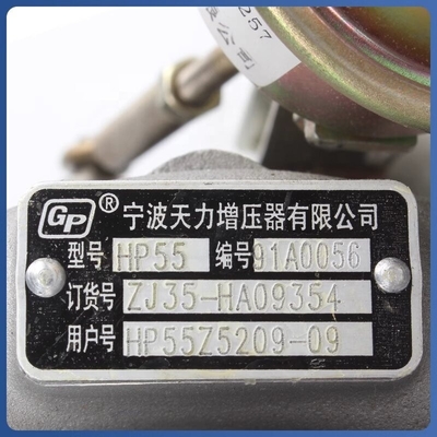 Kamyon modeli HFC1040 NJ1063 Dong Feng JAC FOTON HOWO için makine motor süper şarj cihazı