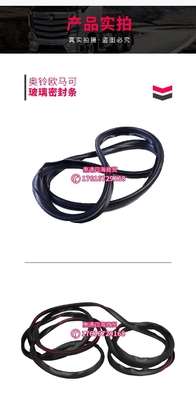 Jac Kamyon Aksesuarları için Cam Camı Dış Düğme OE.5206103LD010 Kamyon yedek parçaları