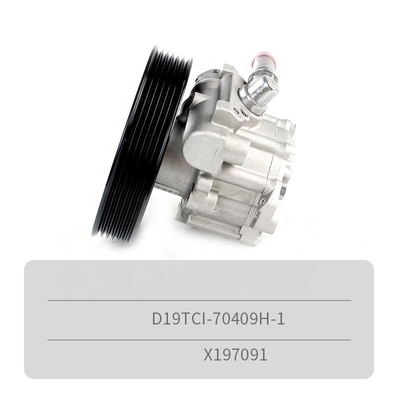 Yunnei D19 Motor Yönlendirme Güçlendirici Pompası X197091 Yönlendirme Yağı Pompası Değiştirmek/Tamir etmek için