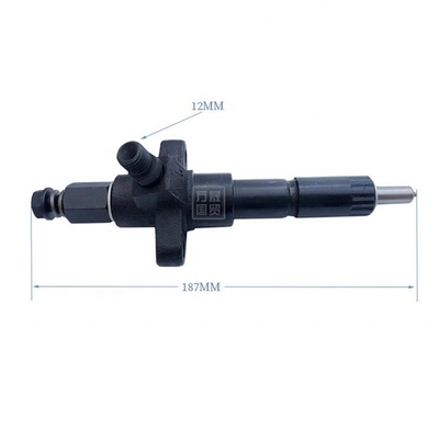 HA1155 YN4100QB Yujine ve tarım makineleri için atomizer montajı uygun fiyata