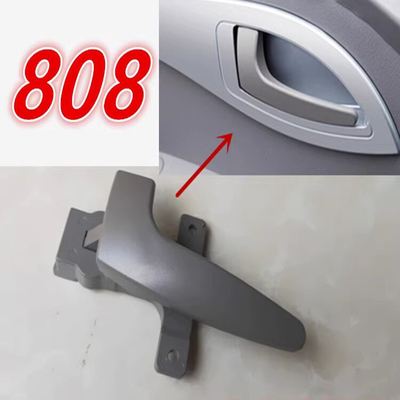 OE NO. 6105040e800/ 6105030e800 JAC1040 Hfc1040 kamyon aksesuarları için iç kapı kolu