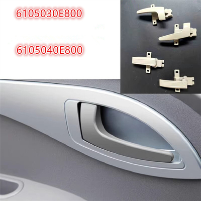 OE NO. 6105040e800/ 6105030e800 JAC1040 Hfc1040 kamyon aksesuarları için iç kapı kolu