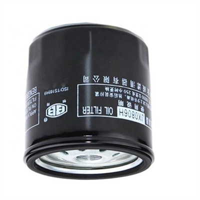 OE NO JX0806H Kamyon parçaları YUCHAI YC55/60/65/75C Kazı makineleri için motor yağı filtresi