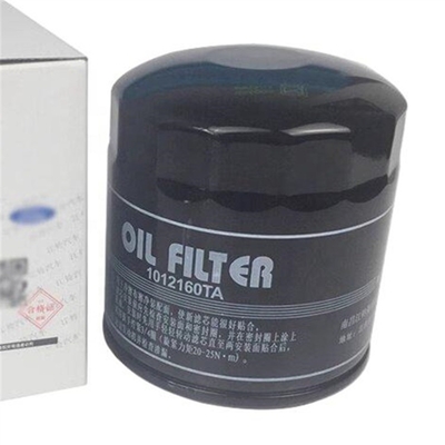 OE NO JX0806H Kamyon parçaları YUCHAI YC55/60/65/75C Kazı makineleri için motor yağı filtresi