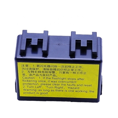 Aoling 24V Wiper Relay F1B18037500020A1262 Foton Kamyon 3'te 1 Denetleyici Yükseltme için