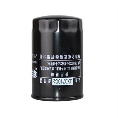 JAC Xichai 6113 Motor FAWED 6113 Booster Cartridge W719/16 Yağ Filtresi ve OEM için NO