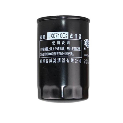 JAC Xichai 6113 Motor FAWED 6113 Booster Cartridge W719/16 Yağ Filtresi ve OEM için NO