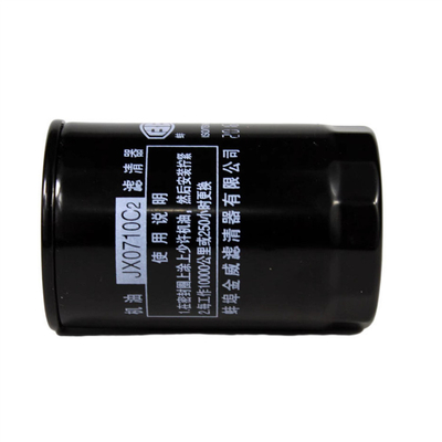 JAC Xichai 6113 Motor FAWED 6113 Booster Cartridge W719/16 Yağ Filtresi ve OEM için NO