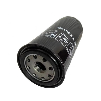 JAC Araba Montajı YX0818 Traktör Hasat Makinesine Hidrolik Yağ Filtresi 15*15*10cm
