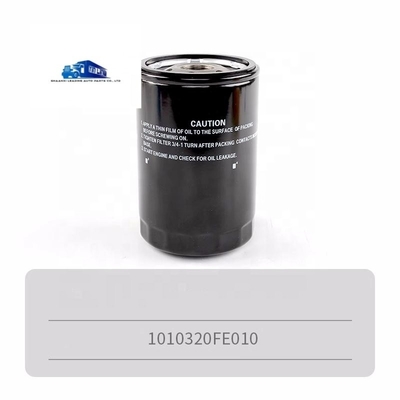 1010320FE010 JAC Truck Shuailing 2.7 Motorları için Yağ Filtresi Standart ve Performansı