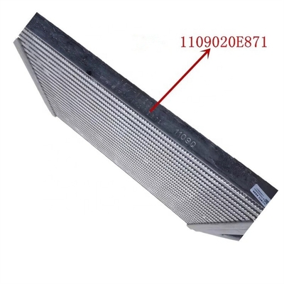 JAC Süperşarjlı Intercooler Parçaları Kamyonlar için yedek parçalar 2015- OE NO. 1109020E871