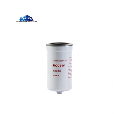 8702311CBA JIANGZING JINGMA KAUSTER orta boyutlu otobüs ve MICRO otobüs için yağ su ayırıcı