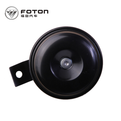 1D16937700028 OE NO. Foton araba hoparlörü tasarımı ve yüksek güç işleme kapasitesi ile