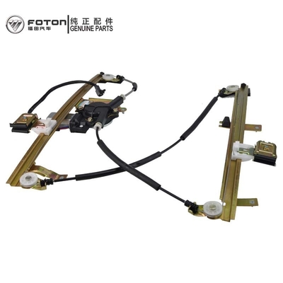Otomatik yedek parçalar Foton Kamyon Cam Çerçeve Yükselticisi Pencere Düzenleyicisi Assy 60.00*7.50*30.00