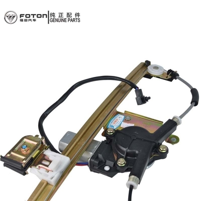 Otomatik yedek parçalar Foton Kamyon Cam Çerçeve Yükselticisi Pencere Düzenleyicisi Assy 60.00*7.50*30.00