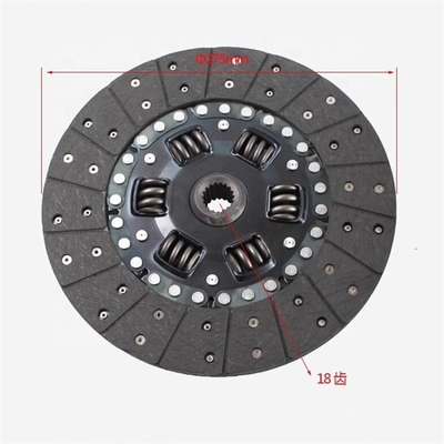 Heli çatal kaldırma motoru tipi 114A3-10201 13453-10301J için debriyaj diski montajı