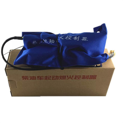 Kamyon yedek parçaları için elektrikli Fameout cihazı JAC-3776910Q503 Standart boyutlu