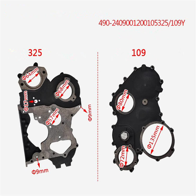 Kamyon parçaları zamanlama takım odası QC480 çelik malzemesi için OEM NO 2408001200500