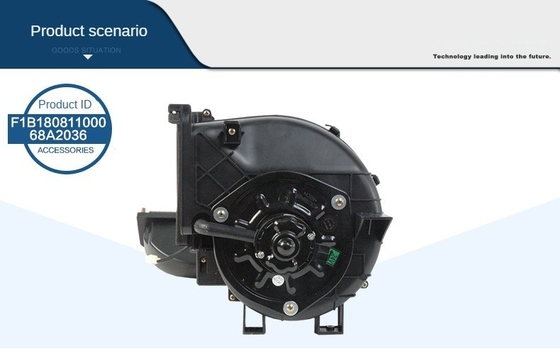 2005- OE NO. 1B18081100068 Foton 24V Blower Assembly F1B18081100068A2036 İyi Satışlarda