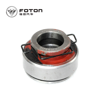 Foton Otomobil Tekerlek Yerleştirme Merkezi Kütüphane Düzgün aktarım için Ayrı Yerleştirme Evi