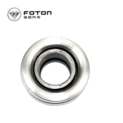 Foton Otomobil Tekerlek Yerleştirme Merkezi Kütüphane Düzgün aktarım için Ayrı Yerleştirme Evi