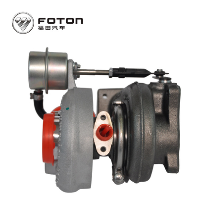 JAC Standart Otomotiv Parçaları Kamyon yedek parçaları için ağır görevli vücut turboşarj