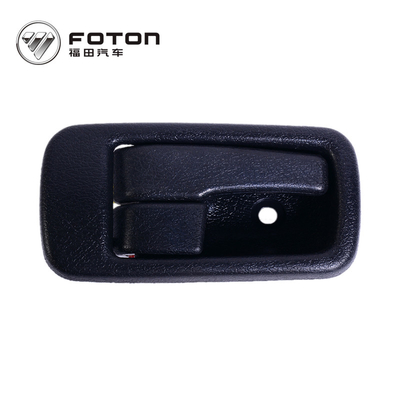 1B24961500031/1B24961500032 Standart Boyut Foton Sol/Sağ İç Halı Montajı OE NO