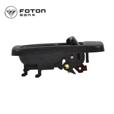 1B24961500031/1B24961500032 Standart Boyut Foton Sol/Sağ İç Halı Montajı OE NO