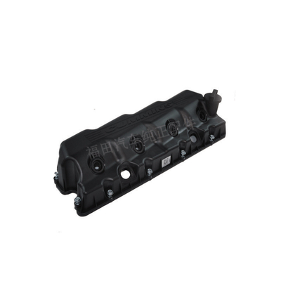 ISF3.8 Dizel Motor Valf Odası Kapak 4946240 Metal malzemeden yapılmıştır
