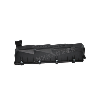 ISF3.8 Dizel Motor Valf Odası Kapak 4946240 Metal malzemeden yapılmıştır
