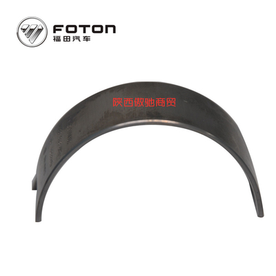 SUP Uyumlu maliyetle kamyon motoru için bağlantı çubuğu fayansı 4948508/4948509